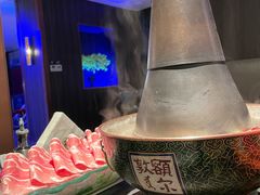 -额尔敦传统涮(公园西路店)