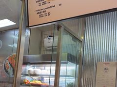 -OUR Bakery(三里屯太古里店)
