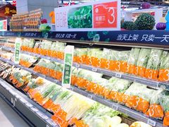 -盒马鲜生(莱蒙都会店)