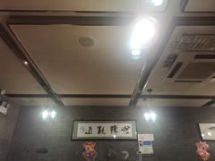 -李老爹香辣蟹(宣武门店)