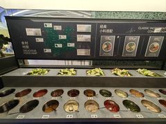 -芸山季·云南山珍菌火锅(南翔印象城MEGA店)