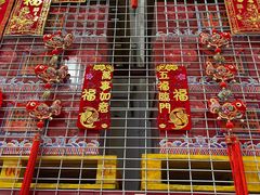 -山姆会员商店(邻瑞广场店)