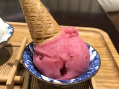云南玫瑰澳洲黑提雪芭-歎雪糕低糖低脂Gelato冰淇淋