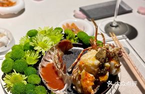 Live Lobster with Citrus Sauce