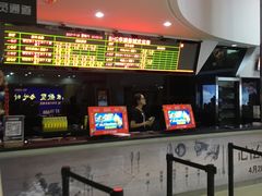 -华联影城(蒙城路店)