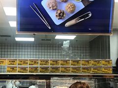 -鲍师傅糕点(西站店)