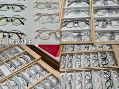 -鲸渝眼镜·浅目视光(春熙路店)