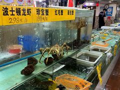 -寻味顺德·南记酒家·传统顺德菜·鱼生(广源路店)