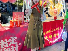 -友谊阳光城