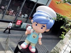 -美罗城