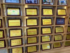 -雪野鱼头大王邢府公老店(雪野湖店)