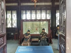 -南京中国近代史遗址博物馆(南京总统府)