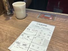 -一蘭拉面(新宿中央东口店)
