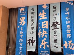-湖锦酒楼·旗舰店(三阳总店)