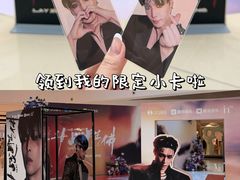 -成都银泰中心in99