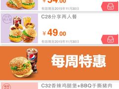 -肯德基(盘龙奥莱店)