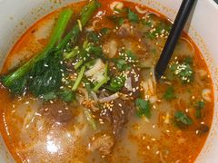 -秦和居(大唐时代店)