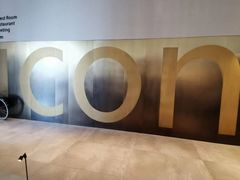 -深圳滨河时代ICON LAB艾垦酒店