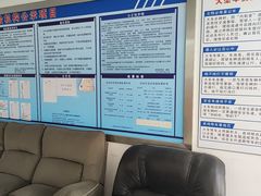 -上海普陀区机动车检测站第十一机动车安全检测站