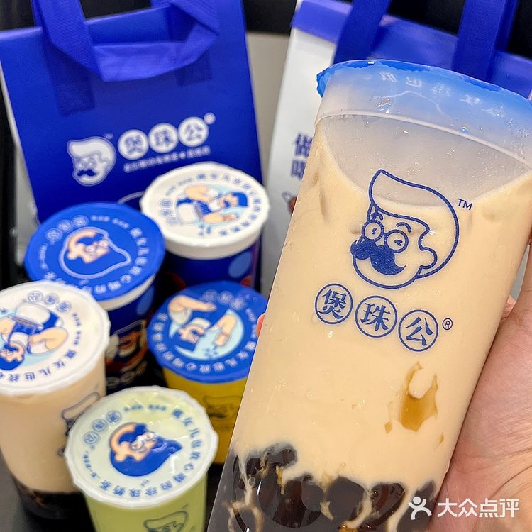 🧋福州也有好喝的珍奶了！！