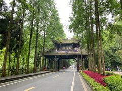 -青城山