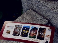 -千佛山风景名胜区