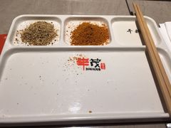 -丰茂烤串(钦州北路店)