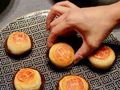 -谦默府· 现代潮粤菜(外滩店)