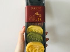 -南宋胡记(杭州体育场路店)