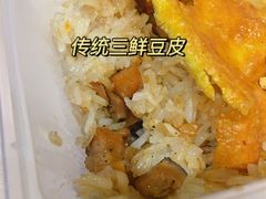 -老通城豆皮大王(吉庆街店)