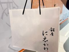 -银座仁志川·生吐司专门店(香港广场店)