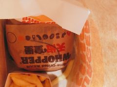 -汉堡王(北京三里屯购物中心)