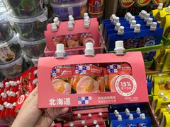 -旺豪阳光超市(友谊阳光城店)