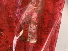 -御手信(古港店)