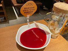 -巴奴毛肚火锅(悠唐购物中心店)