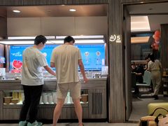 -海底捞火锅(龙岗星河COCO Park店)