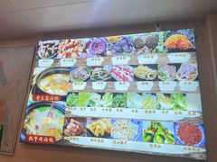 -牧牛佬·山菌·汤锅馆