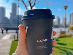 -BLATAGE COFFEE