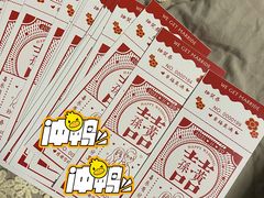 -同庆楼(花园店)