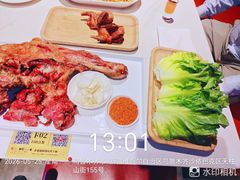 -小河公主秘制烤羊腿(小绿谷店)