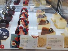 -DEMO黛慕蛋糕(中泰店)