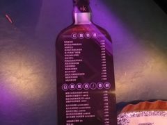 -纯K(打浦桥店)