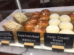 -WHEAT&BAKER-麥(凯德来福士店)