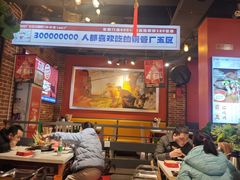 -钢管厂五区小郡肝火锅串串香(总店)