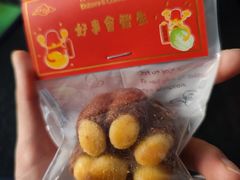 -台灣光芒手作(万安街店)