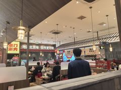 -侃爷南门铜锅涮肉