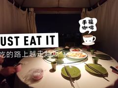 -真爱中国餐馆·年华店(朱雀大街店)
