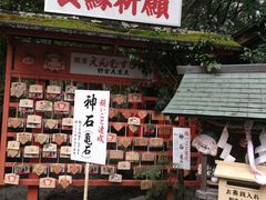 -野宫神社