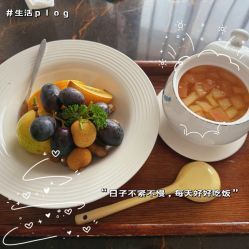 -馨美母婴护理中心(石狮店)