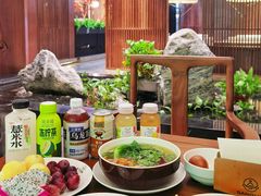 -三谷里·生态水疗空间(五一店)
